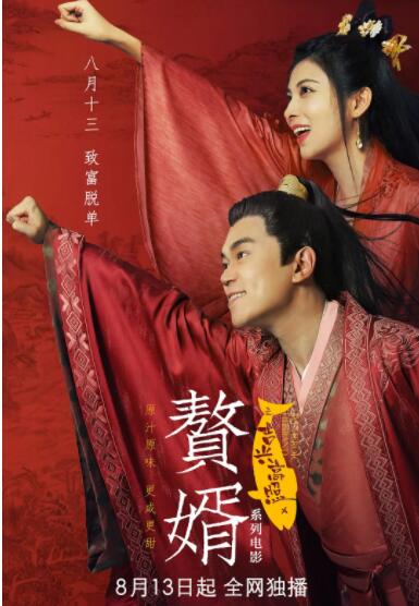 亚洲无吗av